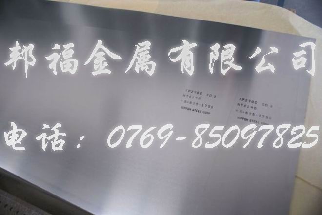 【進(jìn)口鋁合金6063】—進(jìn)口鋁合金圓棒，鋁合金板材，進(jìn)口高精密鋁管
