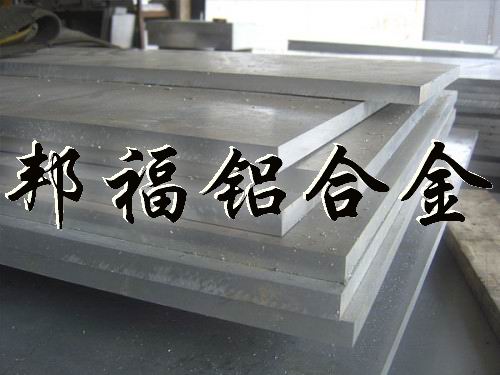 進口鋁合金板材//鋁合金進口價格//鋁合金用途介紹//進口鋁合金5050
