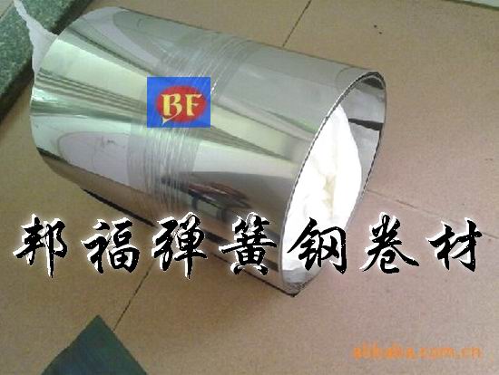 邦福進口彈簧鋼【彈簧鋼1065進口價格，進口彈簧鋼板材，彈簧鋼規(guī)格】