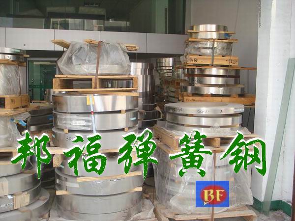 進(jìn)口彈簧鋼板材，進(jìn)口彈簧鋼圓棒，彈簧鋼SPS7進(jìn)口價(jià)格，邦福供應(yīng)彈簧鋼SPS7