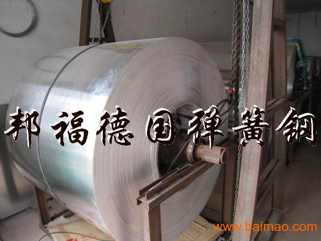 進口彈簧鋼板材【彈簧鋼SK4進口價格，進口彈簧鋼圓棒，進口彈簧鋼硬度】