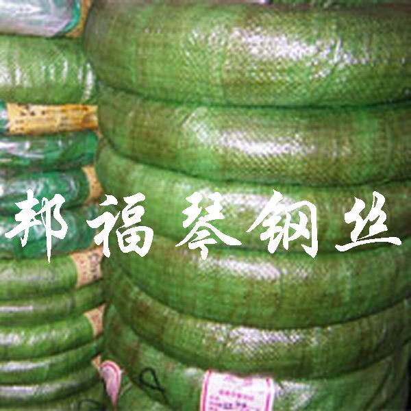 進口彈簧鋼—進口日本彈簧鋼sk2//彈簧鋼SK2進口價格//彈簧鋼化學(xué)成分