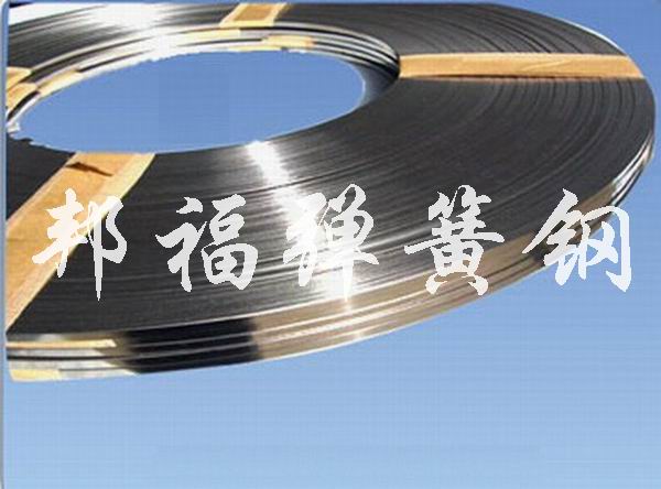 彈簧鋼，彈簧鋼，彈簧鋼，進(jìn)口彈簧鋼價(jià)格，進(jìn)口彈簧鋼板彈簧鋼線