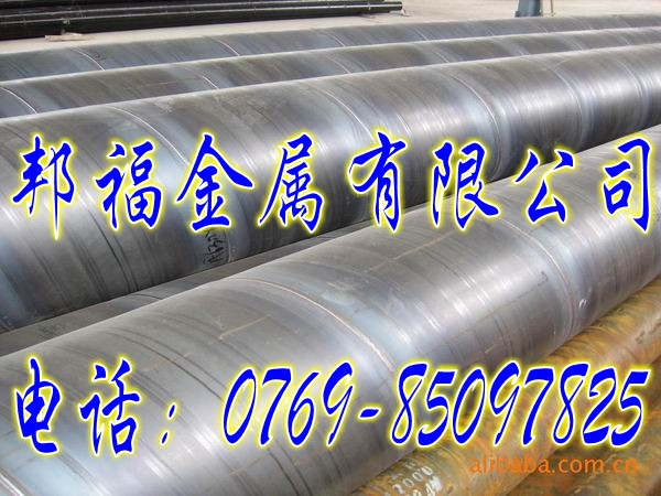 進口冷拉鋼—進口冷拉扁鐵A3，冷拉鋼XC100化學成分介紹，A3冷拉鋼價格
