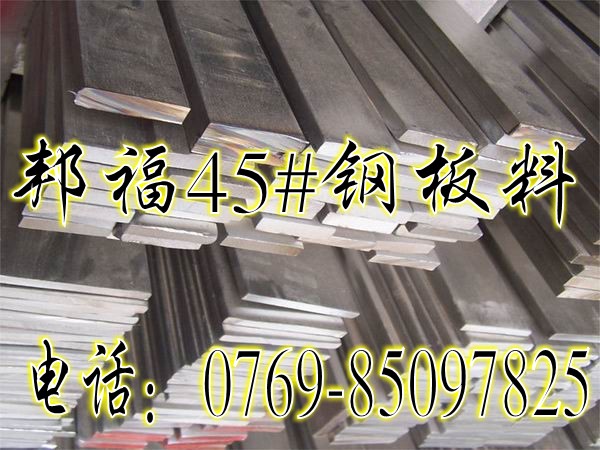 M(jn)FM(jn)SAE1018M(jn)SAE1045