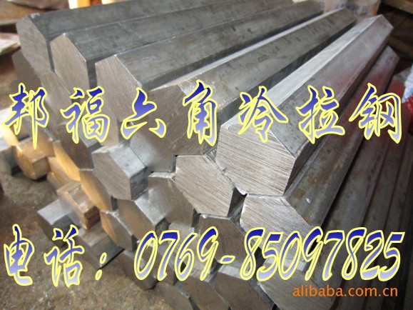 進(jìn)口冷拉鋼SAE1045，進(jìn)口冷拉鋼XC90價(jià)格，進(jìn)口冷拉鋼化學(xué)成分