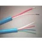 VV32 YJV32 3/4*95+1/2*50【價格 廠家 報價】