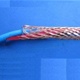 葫蘆島DJYJPV屏蔽計算機電纜DJYJPV