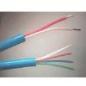 MHY32礦用信號(hào)電纜MHYV（PUYV）