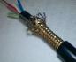 San Salvador  通信電纜MHJYV（PUJYV）1*4*7/0.52