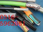 阻燃  電力電纜  ZR-VV、ZR-YJV