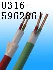 HYA23  通信電纜  HYA23  10X2X0.8