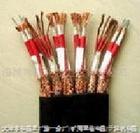 DJYVP22 DJYPV22……鎧裝計算機(jī)屏蔽電纜