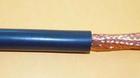 （國標(biāo)）MHY32-10×2×0.6㎜礦用信號(hào)電纜