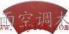 標(biāo)準(zhǔn)支撐塊墊塊 管道支撐塊墊塊 紅松木支撐塊墊塊