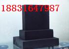 泡沫玻璃配方 泡沫玻璃價(jià)格 外墻保溫專(zhuān)用防火防水泡沫玻璃保溫板