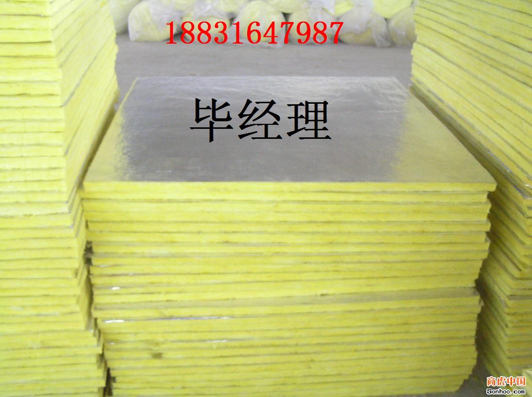 河南外墻保溫巖棉板哪里有賣(mài)?產(chǎn)品的資料