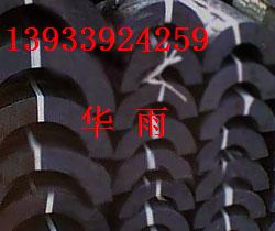 成都空調(diào)木托價(jià)格*（&……空調(diào)木托廠家&……&管道木托價(jià)格……