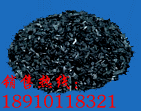 果殼活性炭價格，北京果殼活性炭濾料，果殼活性炭生產(chǎn)廠家