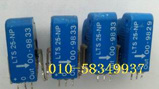 LEM萊姆電流傳感器 LA25-NP