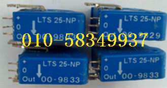 lem電流電壓傳感器 LTS25-NP，LAH25-NP