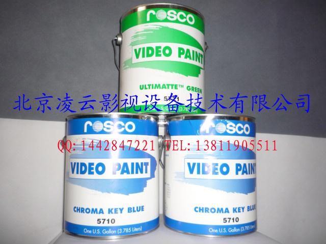 摳像藍(lán)漆 美國進(jìn)口背景摳像藍(lán)漆 虛擬演播室背景漆 藍(lán)幕布 藍(lán)箱