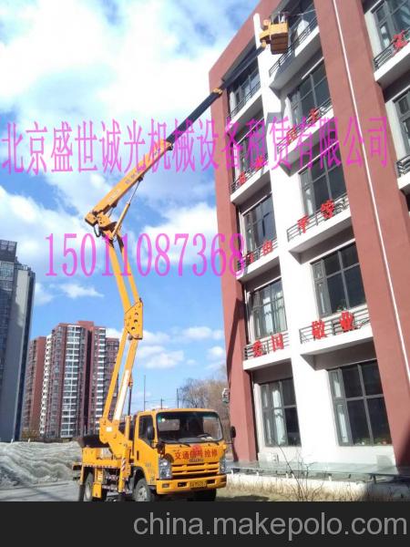 北京海淀區(qū)出租蜘蛛車、曲臂式升降車等，無任何事故