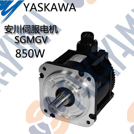 ŷ늙CSGMGV 850W