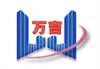 北京高強無收縮灌漿料|北京高強無收縮灌漿料價格|北京高強無收縮灌漿