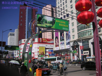 膜結(jié)構(gòu)停車棚、汽車停車棚、自行車停車棚膜結(jié)構(gòu)
