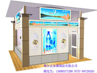 候車(chē)亭廣告門(mén)戶 候車(chē)亭廣告