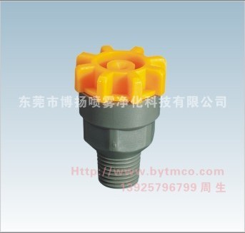 快拆噴嘴，蝕刻機(jī)噴嘴，顯影噴嘴，線路板噴嘴，清洗噴嘴，可拆噴嘴