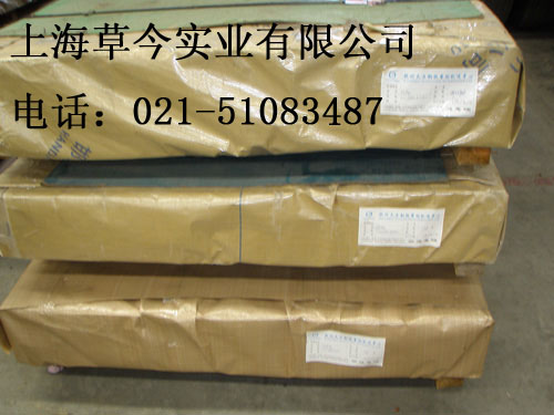 冷軋板報價|冷軋薄板價格|上海草今