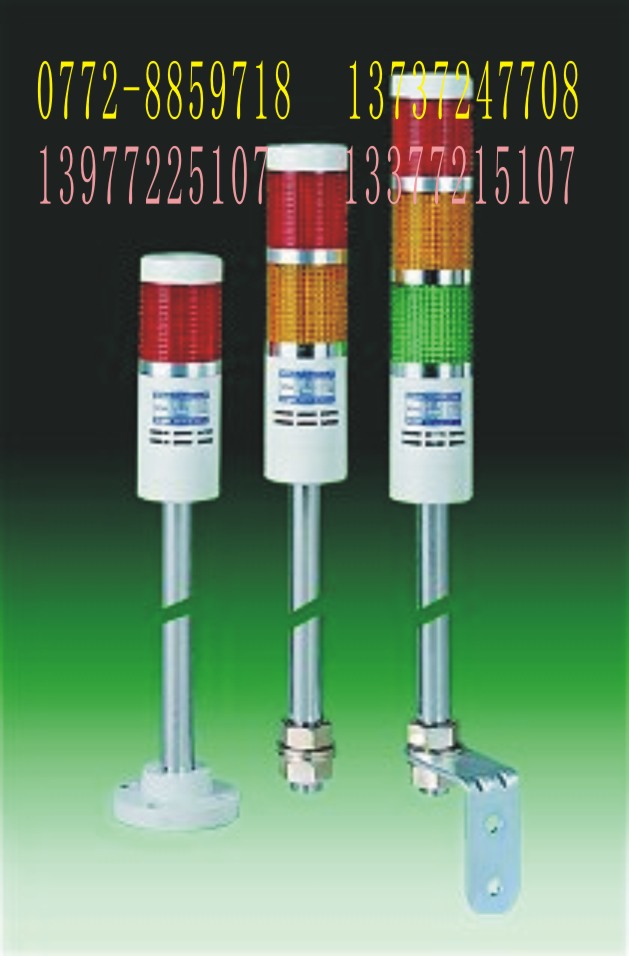 CEQS60BF-110-GW;