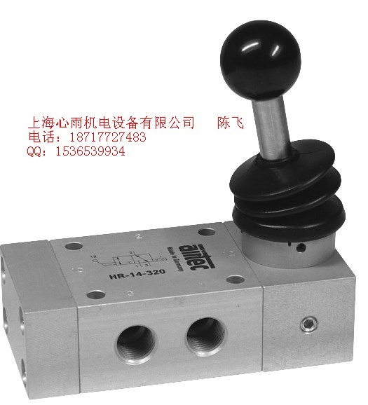 AIRTEC̩˶λͨyL-28-310