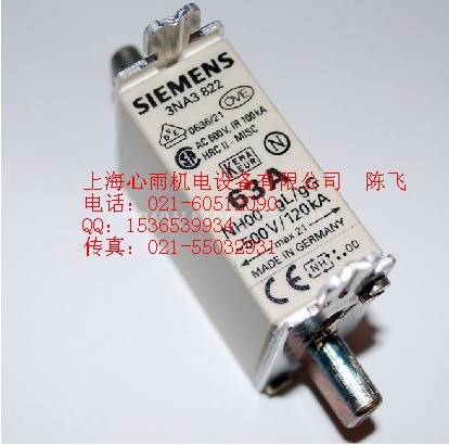 西門(mén)子雷達(dá)料位計(jì)7ML5423-1CA00-0AA0