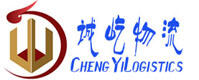 廈門(mén)到長(zhǎng)沙貨運(yùn) 廈門(mén)到長(zhǎng)沙貨運(yùn)專線 廈門(mén)到長(zhǎng)沙物流專線