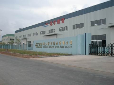 生產(chǎn)超長不銹鋼鍋爐管廠家、溫州304超長不銹鋼換熱器管、超長換熱器管價(jià)格