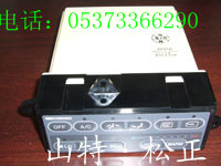 現(xiàn)貨PC210-7空調(diào)壓縮機(jī)，空調(diào)控制面板，空調(diào)總成，暖風(fēng)機(jī)