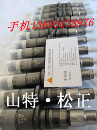 現(xiàn)貨PC130-6-7噴油器，噴油嘴，小松純正配件，小松挖掘機配件