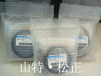 供應小松配件，液壓泵前泵殼，S6D102缸體，動臂油缸修理包，鏈輪齒，驅(qū)動齒