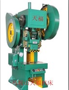 16噸沖床 16噸沖床報(bào)價(jià)多少？哪里有賣(mài)16噸沖床的？