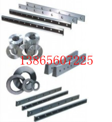 機(jī)械剪板機(jī)刀片，液壓剪板機(jī)刀片哪家好》
