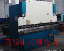 折板機(jī)廠家,30/2米折板機(jī)新的出售報(bào)價(jià)，前黃小折彎機(jī)報(bào)價(jià)