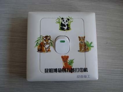 安徽萬能平板打印機(jī)換墨燈