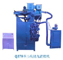 丹東拋丸機(jī) 沈陽(yáng)拋丸機(jī) 拋丸機(jī)價(jià)格 拋丸機(jī)原理 拋丸機(jī)工藝