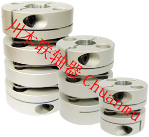 步進(jìn)電機(jī)聯(lián)軸器、撓性連軸器、撓性膜片聯(lián)軸器、伺服電機(jī)膜片聯(lián)軸器