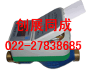 超聲波熱量表，機械熱量表，IC卡熱量表，熱量表，熱量表檢測裝置