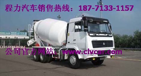 質(zhì)量最好12方混泥土攪拌運(yùn)輸車(chē)價(jià)格、大型攪拌車(chē)制造基地