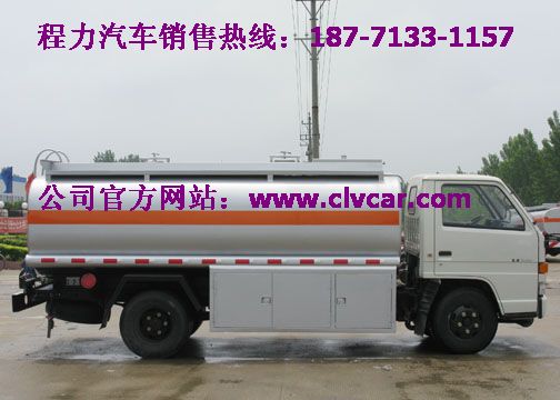 小型3噸油罐車、賺錢好幫手5噸數(shù)控加油車報(bào)價(jià)、最好的5噸油罐車價(jià)格